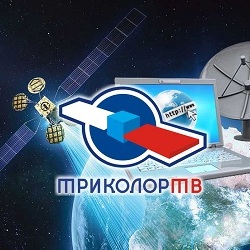 Новая тарифная линейка 2017 от Триколор ТВ