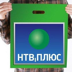 Экономный от НТВ Плюс