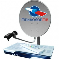 Отзывы об интернете Триколор и его тарифах на 2016 год