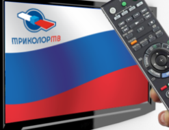 как упорядочить каналы на триколор тв