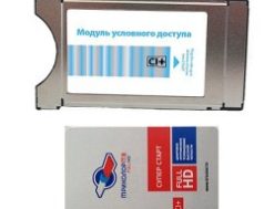 настройка модуля ci триколор на телевизоре lg