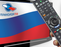 проблемы при сканировании частоты триколор