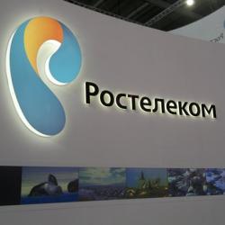 Центр поддержки клиентов Ростелеком