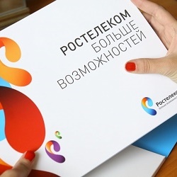 Ростелеком 2018: тарифы на интернет и ТВ