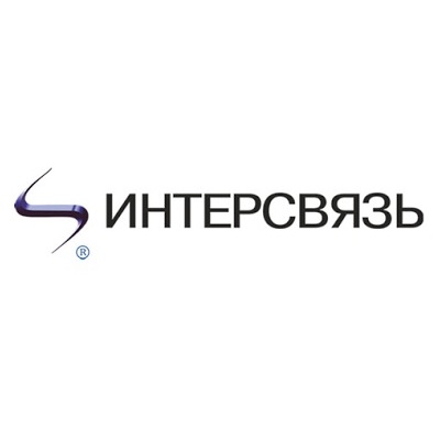 Интерсвязь