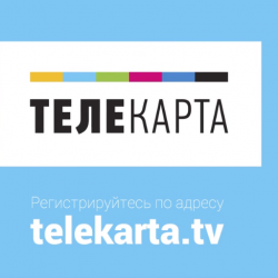 Личный кабинет Телекарты